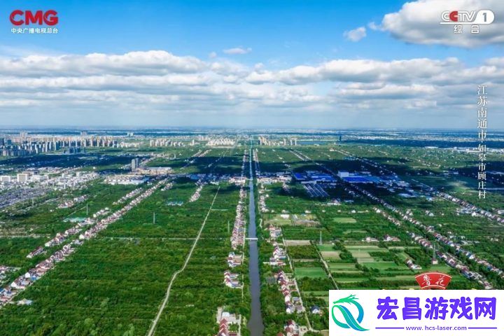 山水间的家