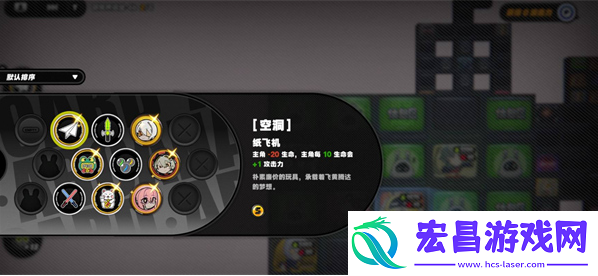 绝区零断层之谜怎么通关