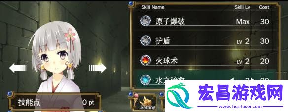 裂色的奇迹瑠音怎么样瑠音的详细解析