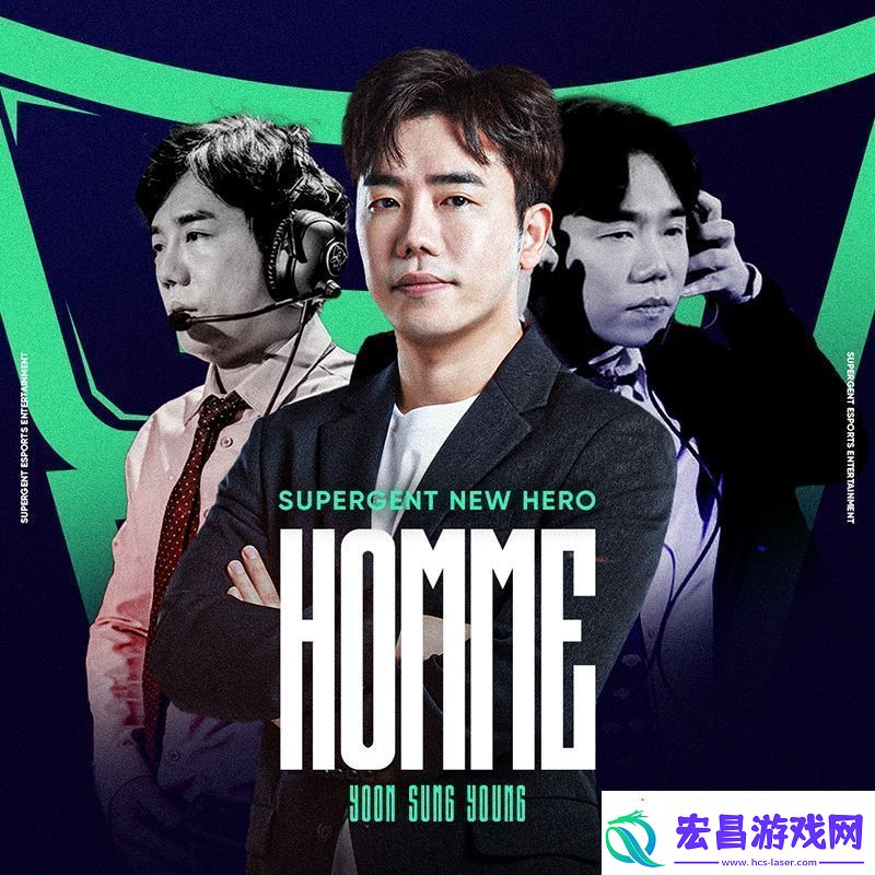 HOMME教练告别JDG
