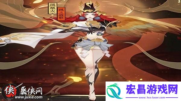 阴阳师“厨娘”鬼切人设崩塌