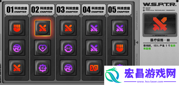 绝区零断层之谜怎么通关