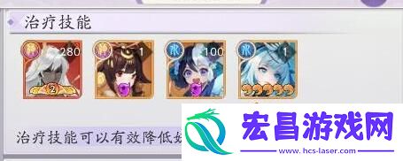 天境传说元魂幻境水鬼怎么打