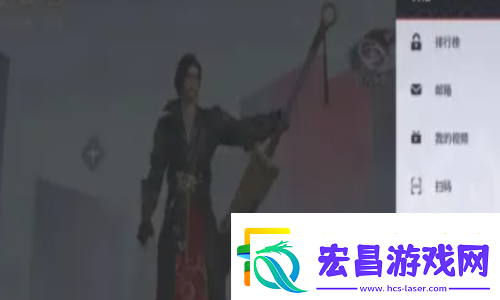 永劫无间手游画质怎么调