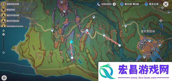 原神微光角菌在哪采