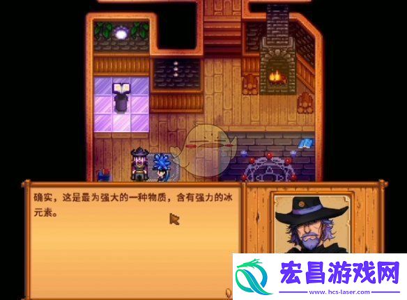 星露谷物语海盗的妻子任务怎么做海盗的妻子任务攻略