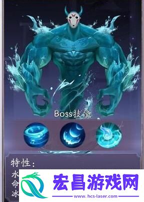 天境传说元魂幻境水鬼怎么打