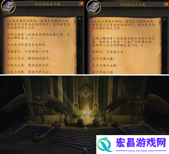 魔兽世界卡耳刻的指环怎么获得