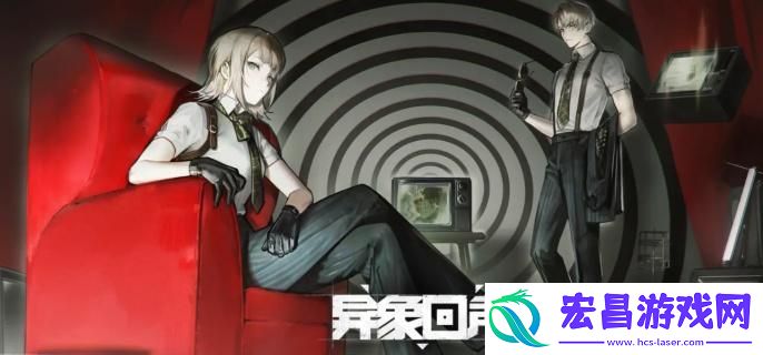 异象回声仪式秘本怎么过