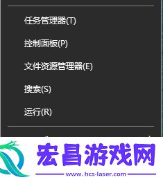 win10自带虚拟机怎么开启