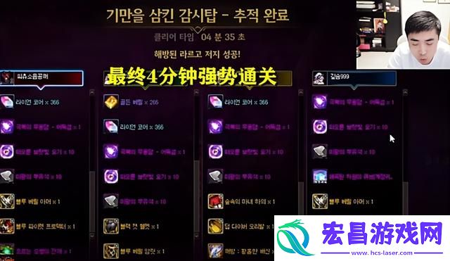 DNF罩子龙怎么玩