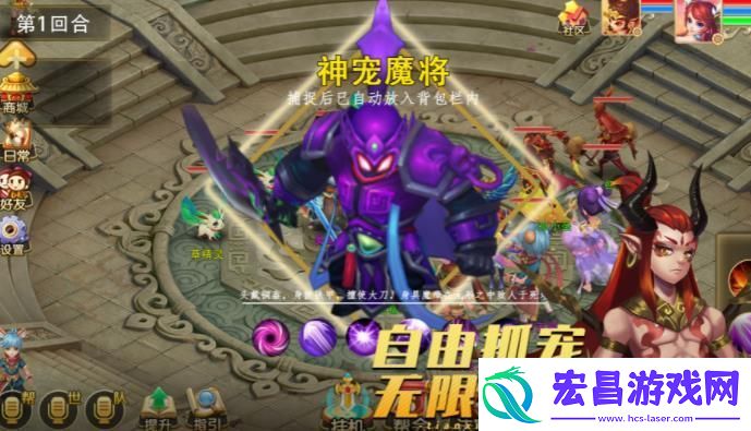 天仙月首发庆祝有将活动公告