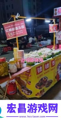 小吃贩卖摊手游公测时间及预知方法分享
