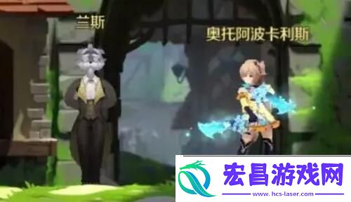 灵契少女第一章生命之树探索怎么过