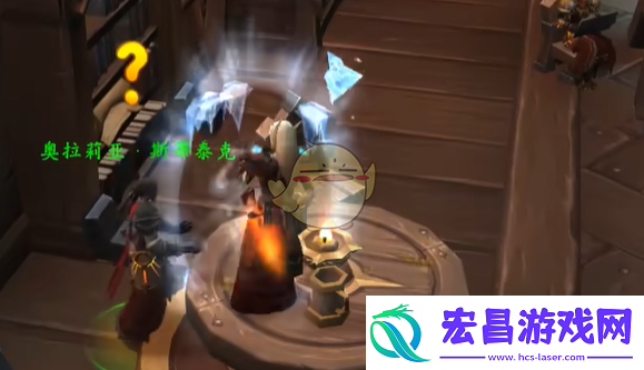 魔兽世界调味生活任务怎么做