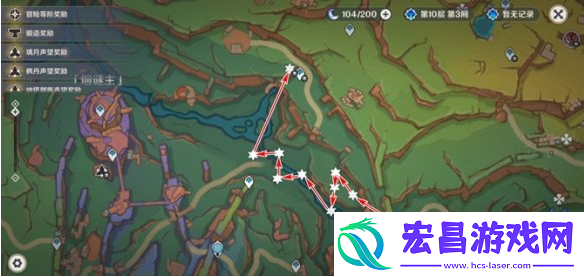 原神微光角菌在哪采