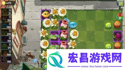 植物大战僵尸2节能罐获取途径及使用攻略