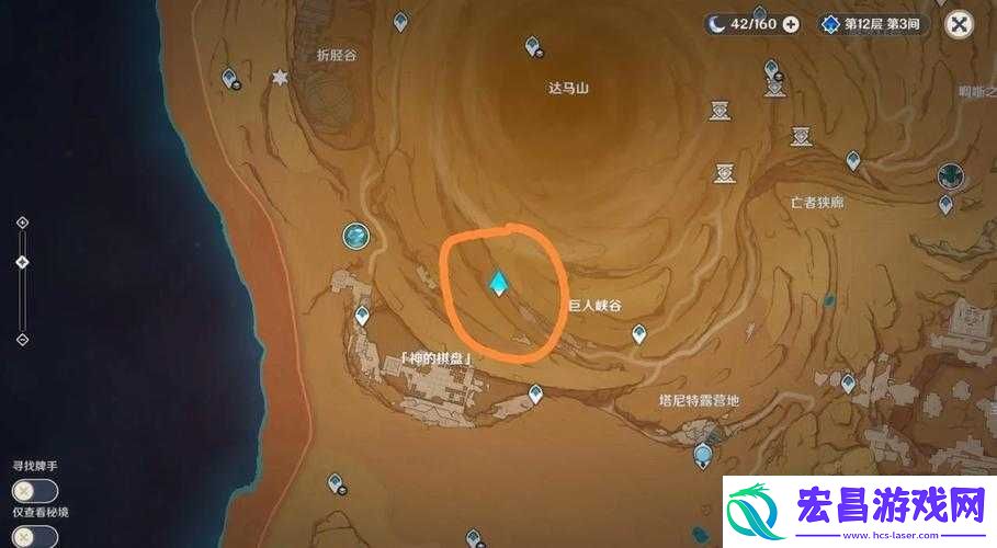 种地勇者森林遗迹石板密码揭秘
