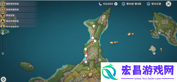 原神微光角菌在哪采