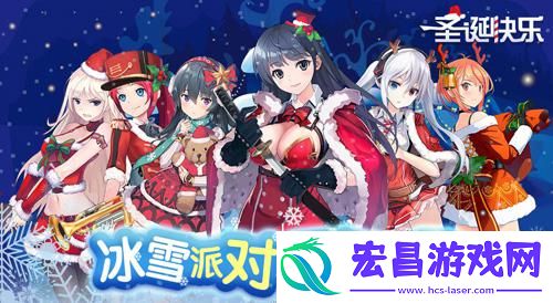 盘点泰洛尔颂歌里的奇葩阵容