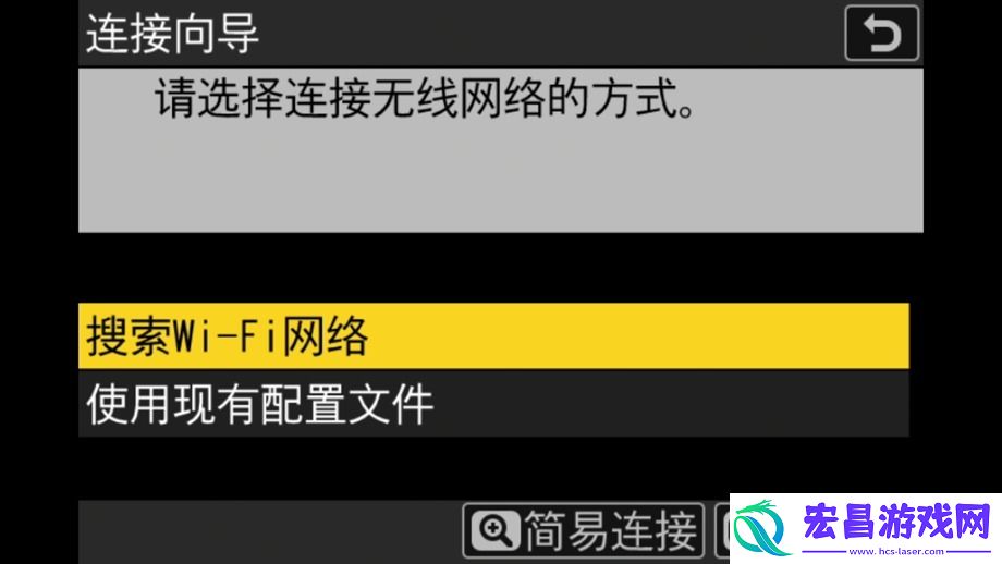 什么尼康也有“胶片色彩”！新手向快速上手“尼康云创