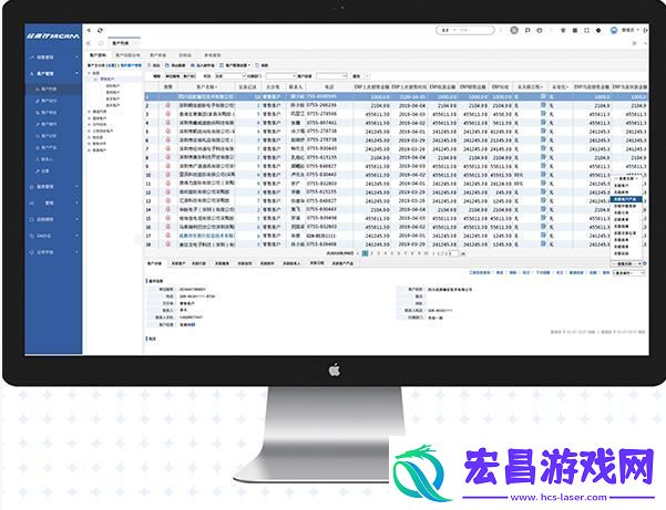 日本免费SaaS