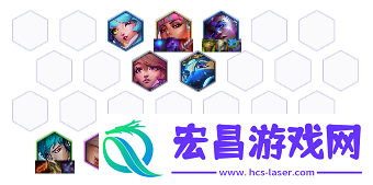 云顶之弈s10厄斐琉斯阵容怎么玩