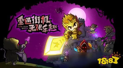 解决失落城堡游戏黑屏闪退问题