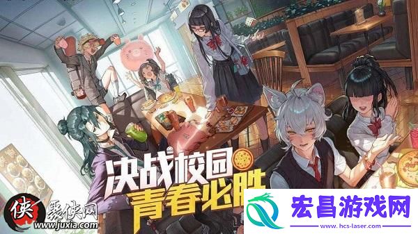 阴阳师“厨娘”鬼切人设崩塌
