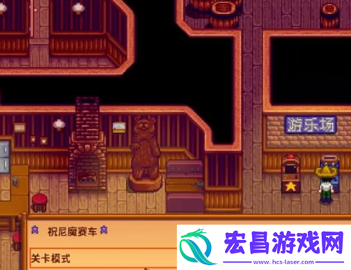 星露谷物语头骨钥匙任务怎么做