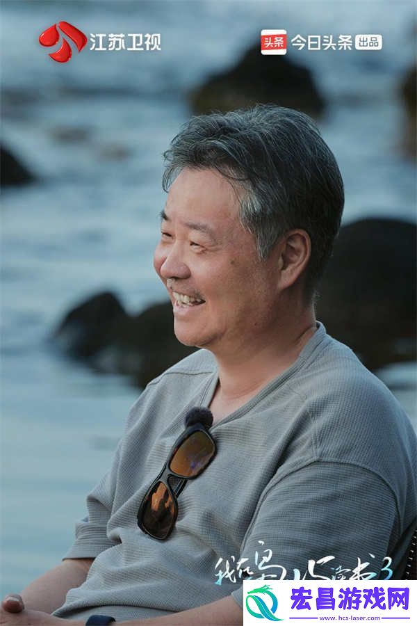 策马而来！余华、苏童、刘亮程漫谈作家的村庄情结