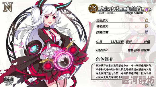 幻想计划灵武培养推荐指南