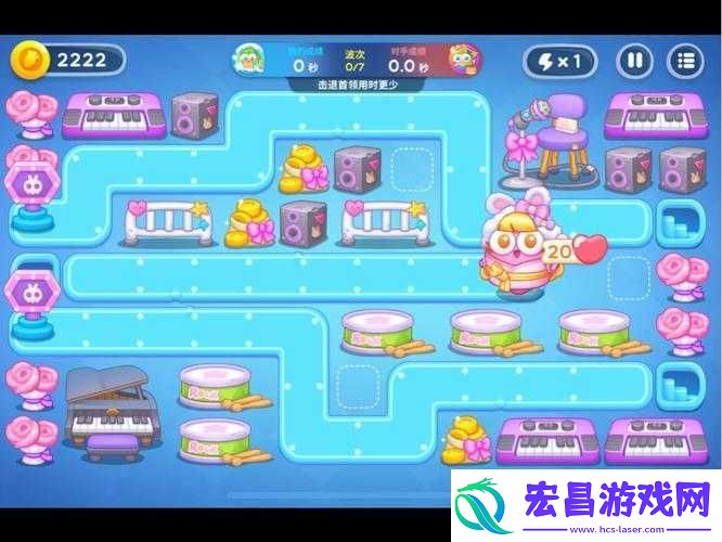 保卫萝卜首领第