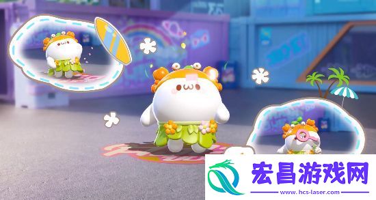 蛋仔派对长草颜团子惊喜返场