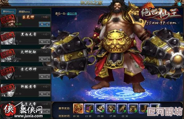 王者崛起游戏首次测试全面攻略