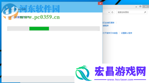 win10自带虚拟机怎么开启