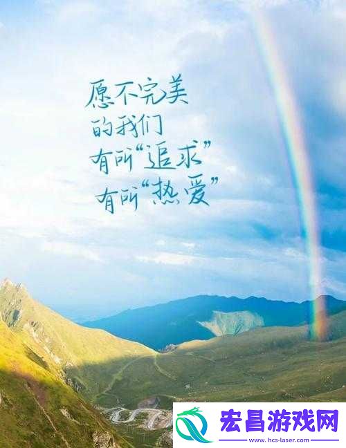 年轻人的