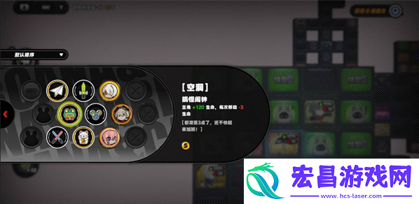 绝区零断层之谜怎么通关