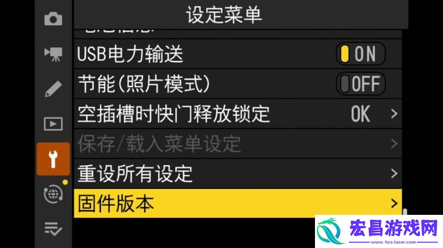 什么尼康也有“胶片色彩”！新手向快速上手“尼康云创