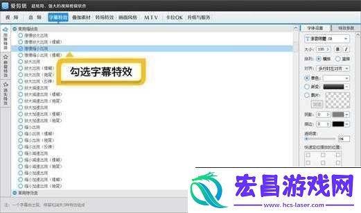 如何获取最近中文字幕