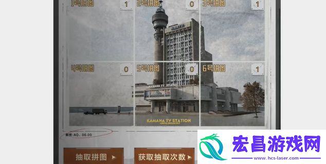 暗区突围寻迹解谜答案