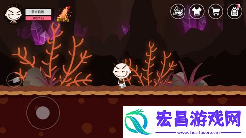 史小坑的黑暗料理洞穴怎么去美食家任务怎么完成