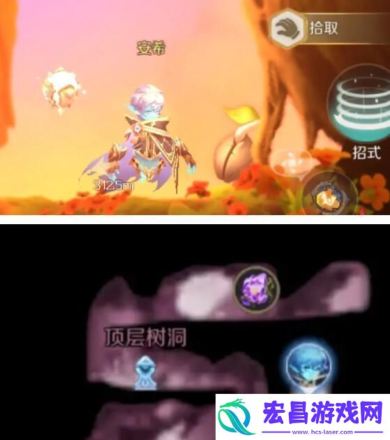 灵契少女第一章生命之树探索怎么过