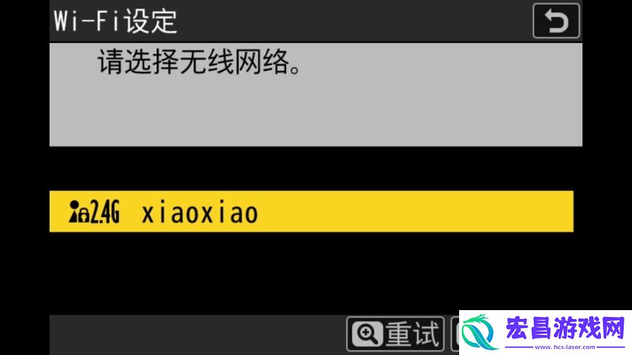 什么尼康也有“胶片色彩”！新手向快速上手“尼康云创