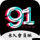 91