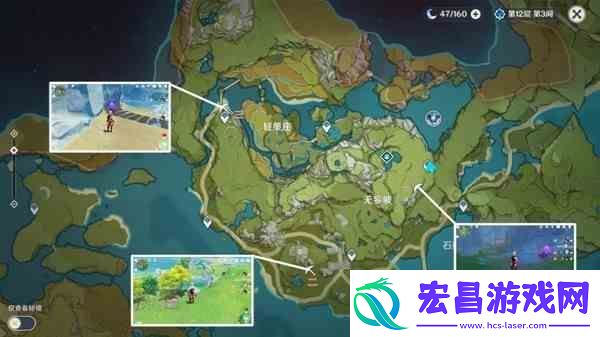 原神电气水晶快速获得攻略