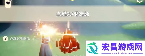 光遇1.15任务怎么做