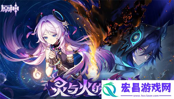 原神5.2版本新增怪物机制有什么新增怪物机制详细介绍