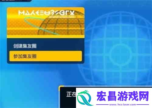 宝可梦朱紫海豚侠变身全能形态攻略