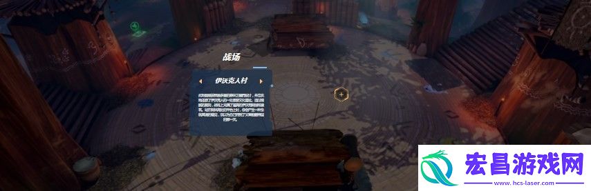 星球大战